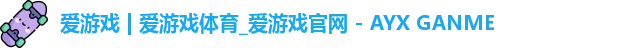 九游